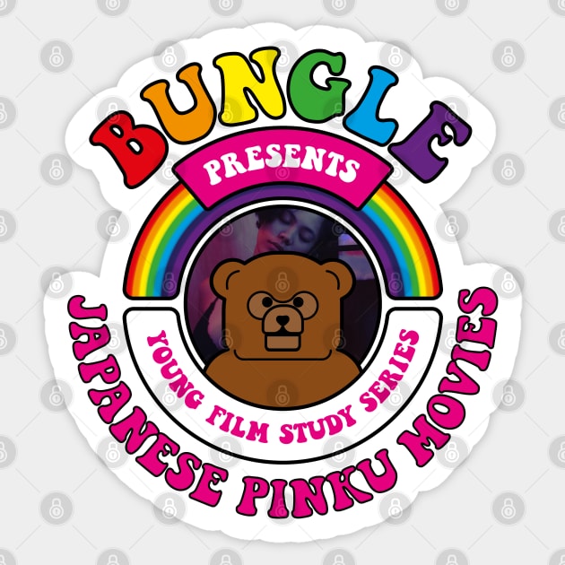 Bungle presents… Japanese Pinku Movies Sticker by andrew_kelly_uk@yahoo.co.uk